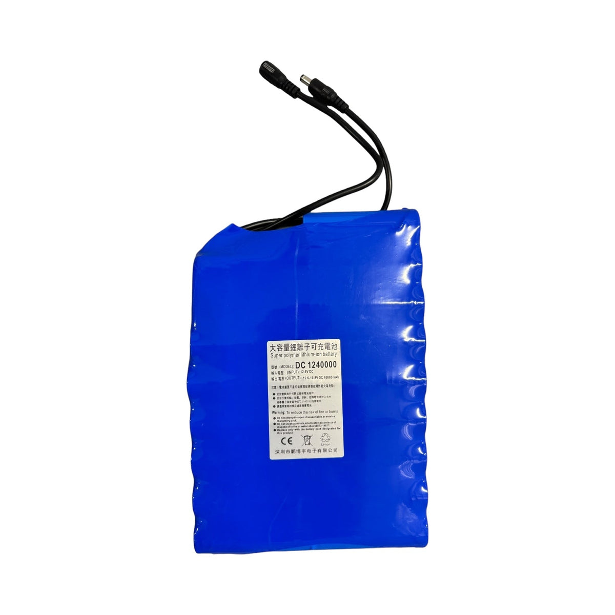 Super Polymer Lithium-Ion Battery 12.6V 40000mAh